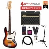 Fender / Made in Japan Hybrid II Jazz Bass Maple Fingerboard