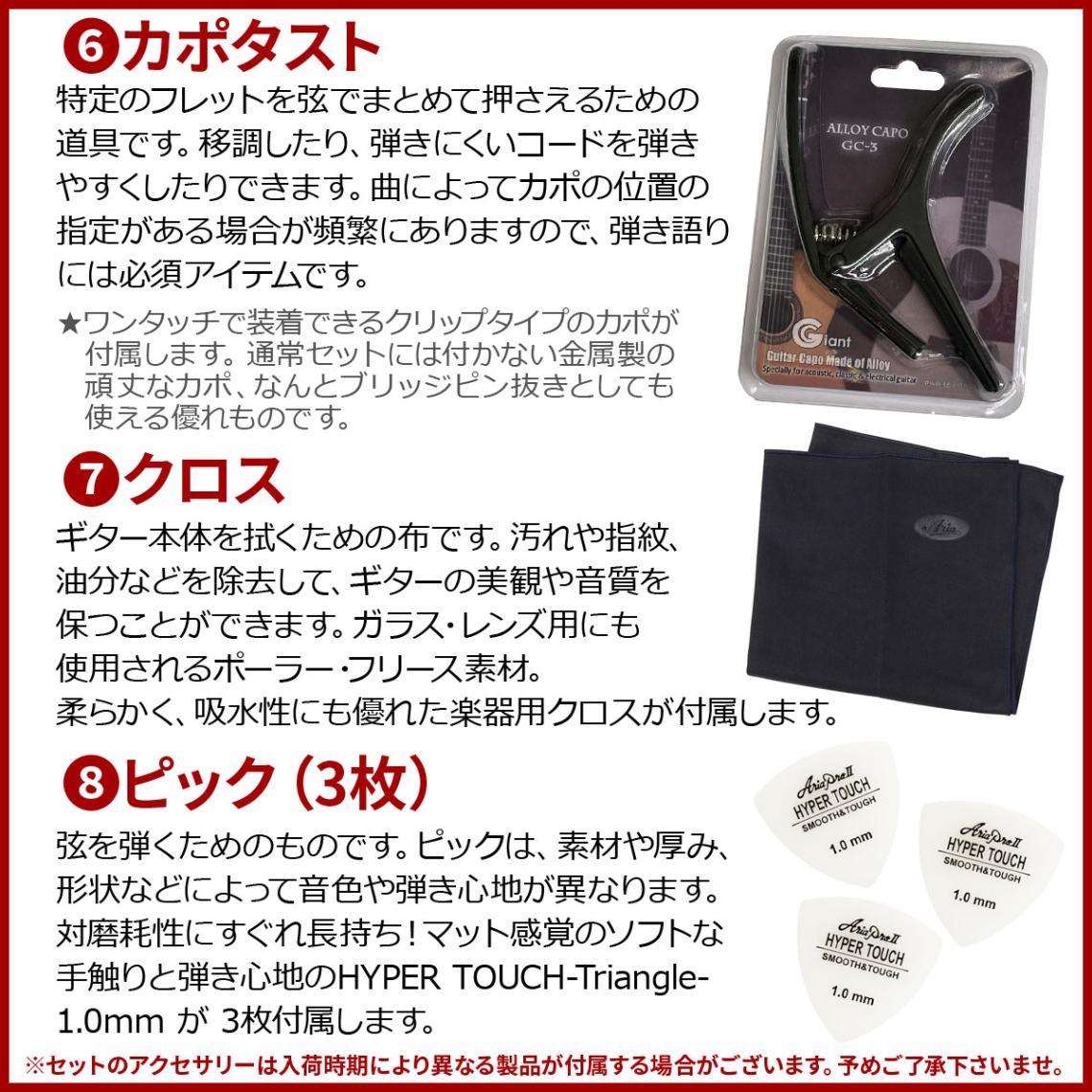 YAMAHA / LL16D ARE Natural (NT) 【専用ケースつき】 ヤマハ