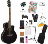 YAMAHA / APX600 BL (Black) 【薄胴エレアコ】 ヤマハ アコースティックギター アコギ エレアコ APX-600BLアコギ弾き語りてんこ盛り18点初心者セットRの商品ページ
