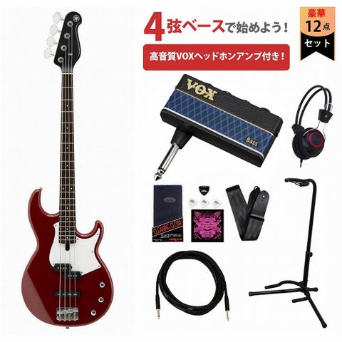 YAMAHA / BB234 ラズベリーレッド(RBR) BB200 Series Broad Bass VOXヘッドホンアンプ3付属エレキベース初心者セットR