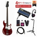YAMAHA / BB234 ラズベリーレッド(RBR) BB200 Series Broad Bass VOXヘッドホンアンプ3付属エレキベース初心者セットRの商品ページ