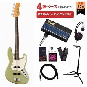 Fender / Player II Jazz Bass Rosewood FB Birch Green VOXヘッドホンアンプ3付属エレキベース初心者セットR