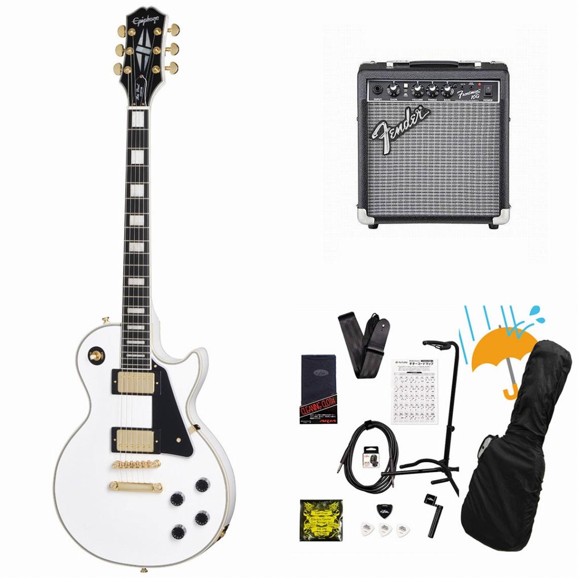 ギター Epiphone Les Paul Custom Pro White 61XxDys8wYL.jpg_BO30,255,255,