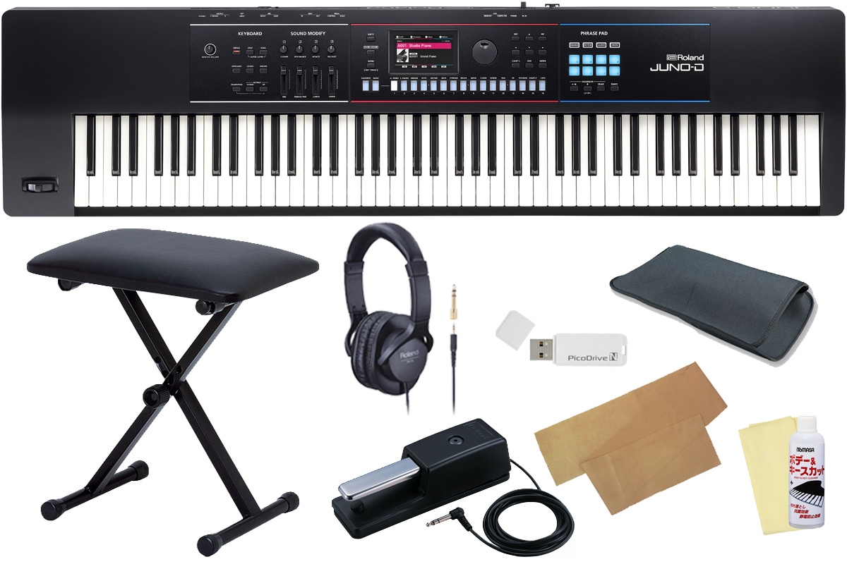 Roland / JUNO-D8[ペダル＆キーボードベンチセット！]PHA-4