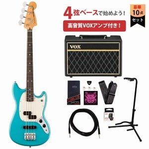 Fender / Player II Mustang Bass PJ Rosewood Fingerboard Aquatone