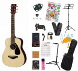 YAMAHA / JR2S Natural (NT) 【単板Top】 ミニ アコースティックギター アコギ 入門 初心者 JR-2Sアコギ弾き語りてんこ盛り18点初心者セットRの商品ページ