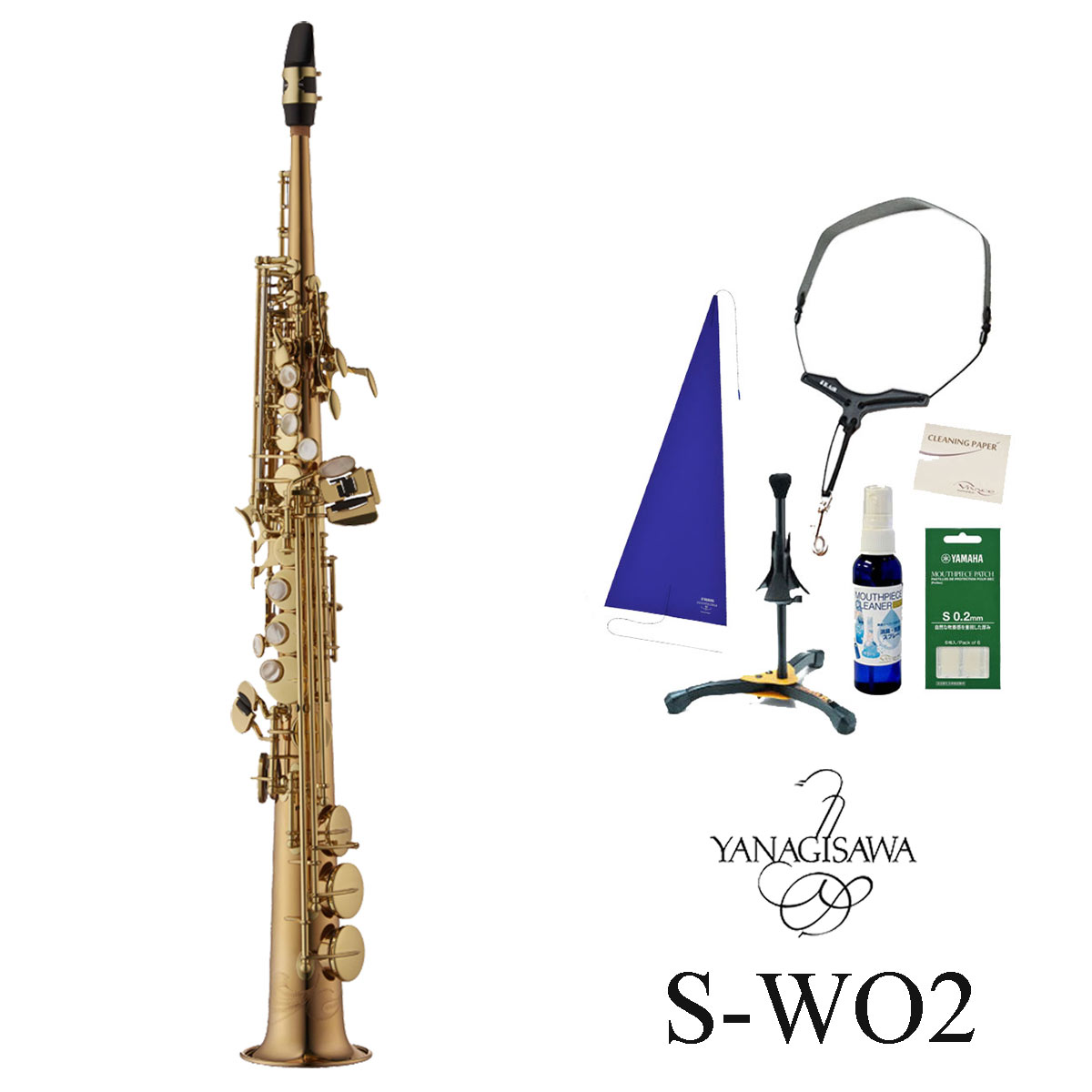 Yanagisawa / S-WO2 ヤナギサワ ソプラノサックス ブロンズ管 ラッカー