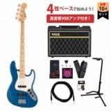 Fender / Made in Japan Hybrid II Jazz Bass Rosewood FB Modena Red