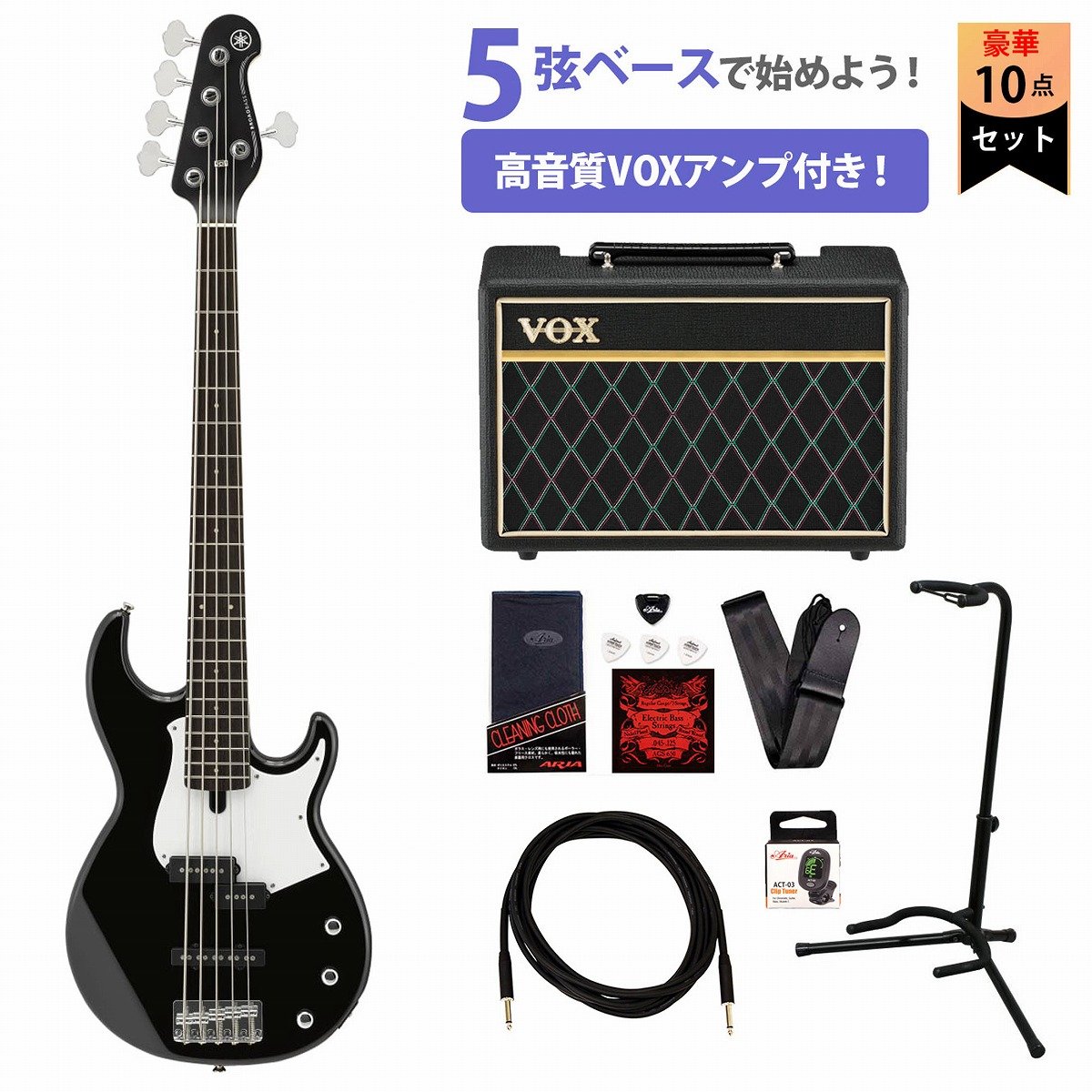 YAMAHA / BB235 BLACK BROAD BASS ヤマハ エレキベース VOXアンプ付属