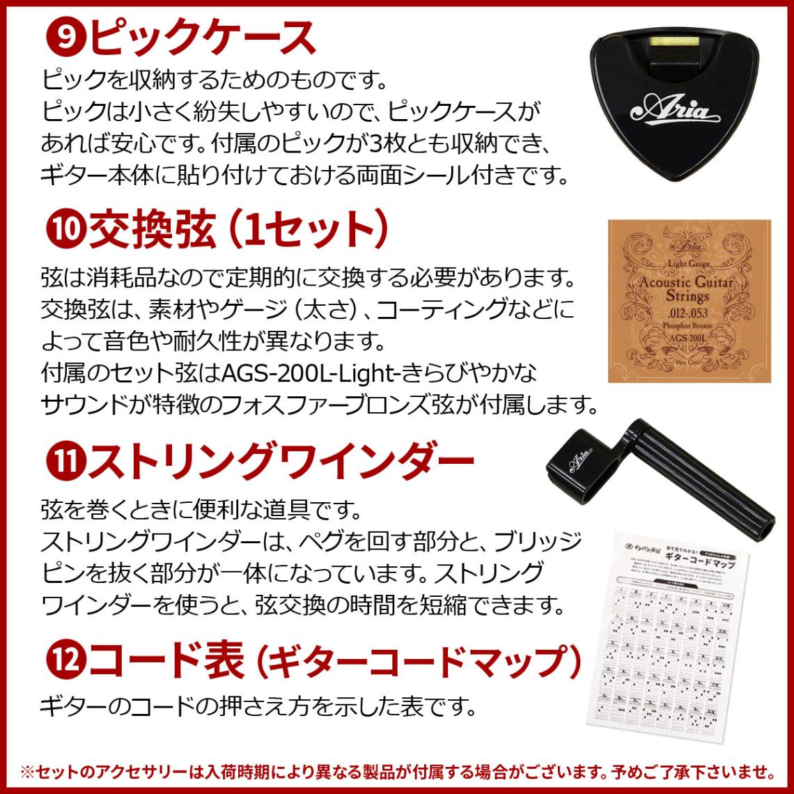 Martin / Steel String Backpacker Guitar 【正規輸入品】 マーチン