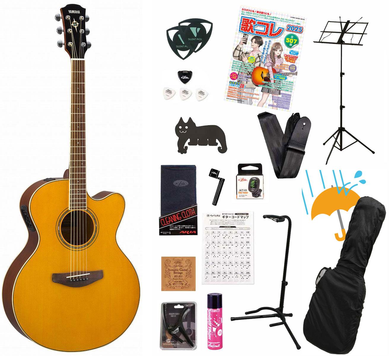 YAMAHA / CPX600 VT (Vintage Tint) アコギ CPX-600VT 《+glr6a-de5391