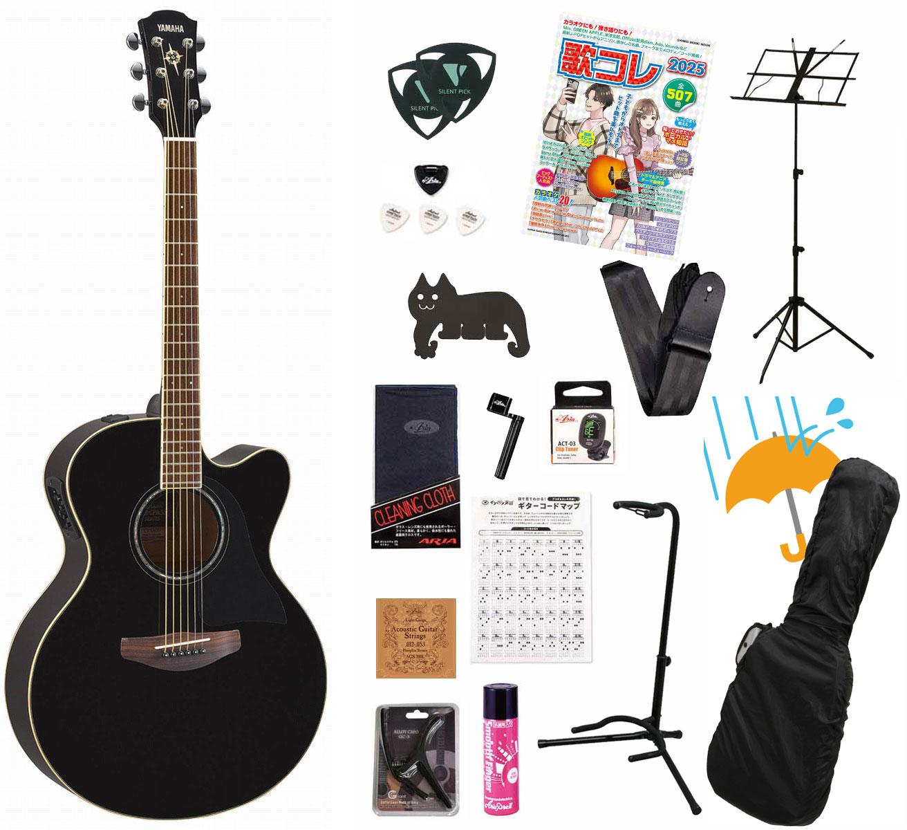 YAMAHA / CPX600 BL (Black) アコギ CPX-600BL 《+glr6a-de5391