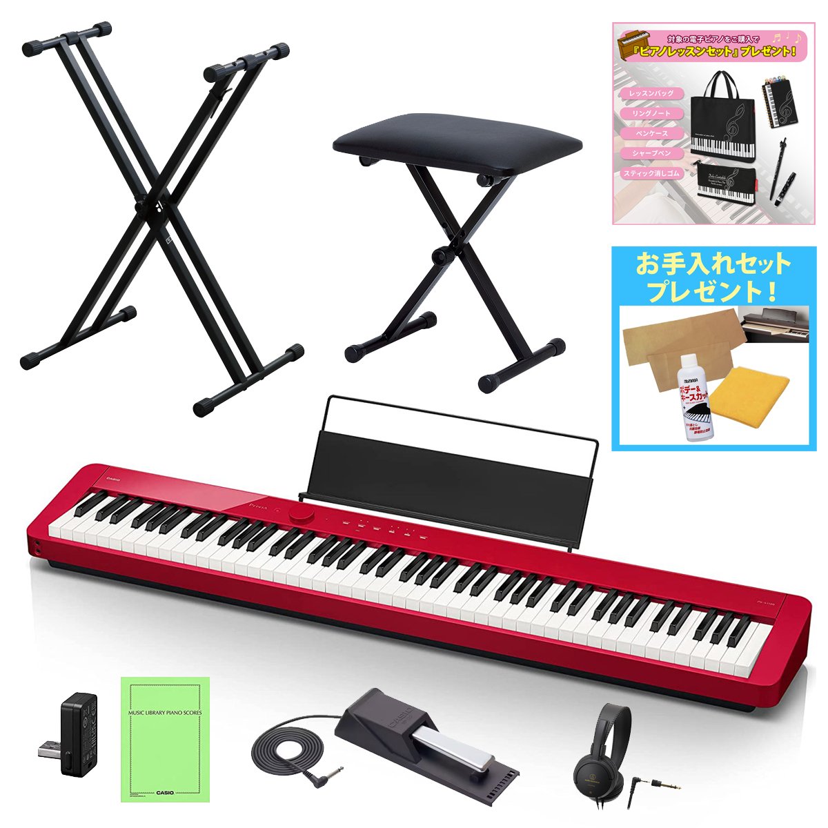 CASIO カシオ / PX-S1100RD [ペダル+スタンド+ベンチ+ヘッドホン CASIO カシオ / PX-S1100RD [ペダル+スタンド+ベンチ+ヘッドホン