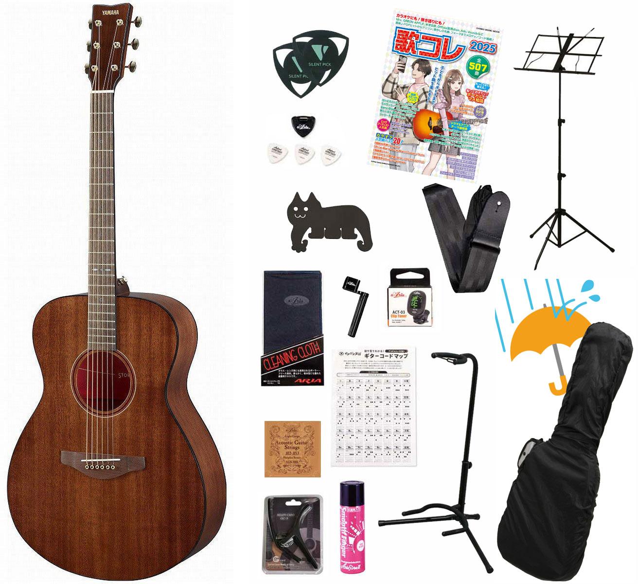 YAMAHA / STORIA II ヤマハ アコーステッィクギター アコギ フォーク