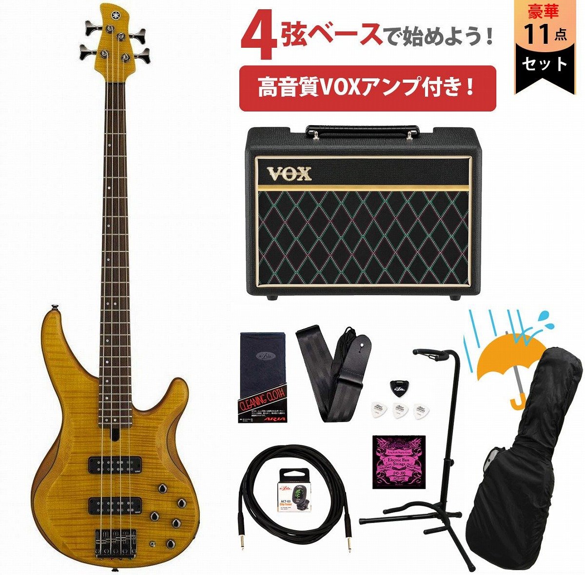 YAMAHA / TRBX604FM Mat Amber (MAM) VOXアンプ付属エレキベース初心者