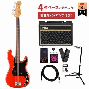 Fender / Player II Precision Bass Rosewood Fingerboard Coral Red フェンダー VOXアンプ付属エレキベース初心者セット