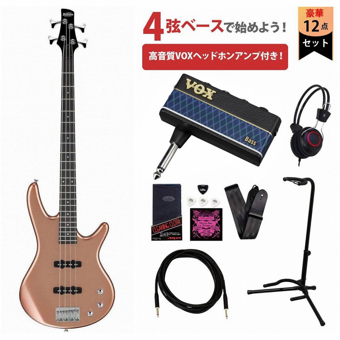 Ibanez / GSR180-CM Copper Metallic ジオ アイバニーズ VOXヘッドホン