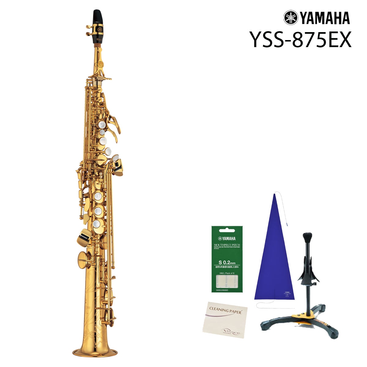 YAMAHA / YSS-875EX ヤマハ ソプラノサックス カスタム デタッチャブル