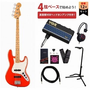 Fender / Player II Jazz Bass Maple FB Coral Red VOXヘッドホン