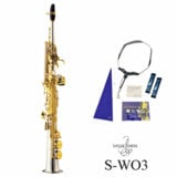 Yanagisawa / S-WO3 ヤナギサワ ソプラノサックス シルバー管体 ラッカー仕上 《オリジナルセット》【5年保証】