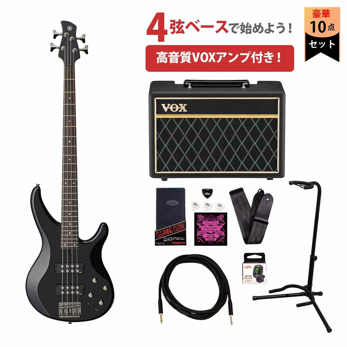 やまけん！Yamaha エレキベース TRBX 304 ブラックケース付 楽天市場