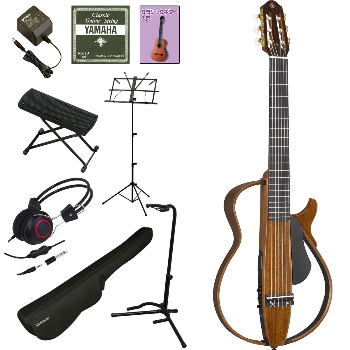 YAMAHA / SLG200NW 【充実のアクセサリーつき12点セット】 ヤマハ