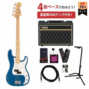 Fender / Made in Japan Hybrid II P Bass Maple Fingerboard Forest Blue フェンダーVOXアンプ付属エレキベース初心者セット