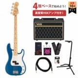 Fender / Made in Japan Hybrid II P Bass Maple Fingerboard Forest Blue フェンダーVOXアンプ付属エレキベース初心者セットの商品ページ