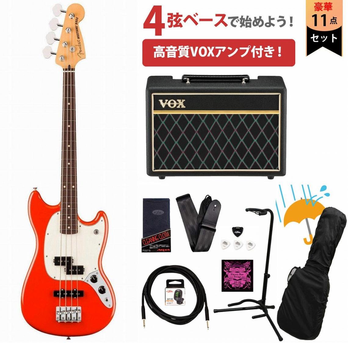Fender / Player II Mustang Bass PJ Rosewood FB Coral Red VOXアンプ