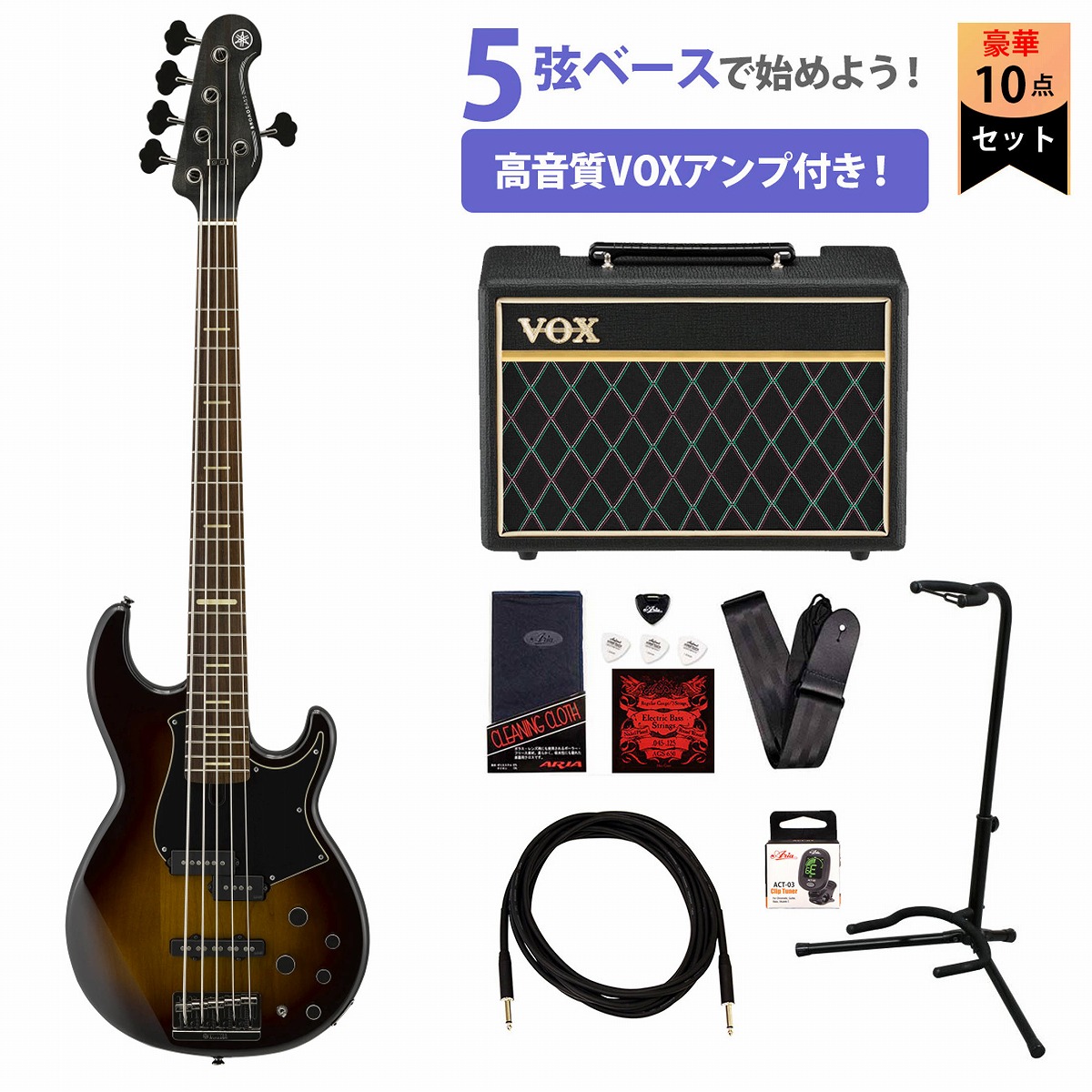 本日限定値引 !YAMAHA BB735A 5弦ベース 限定カラー 美品 YAMAHA / BB735A ダークコーヒーサンバースト(DCS) BB700 Series Broad