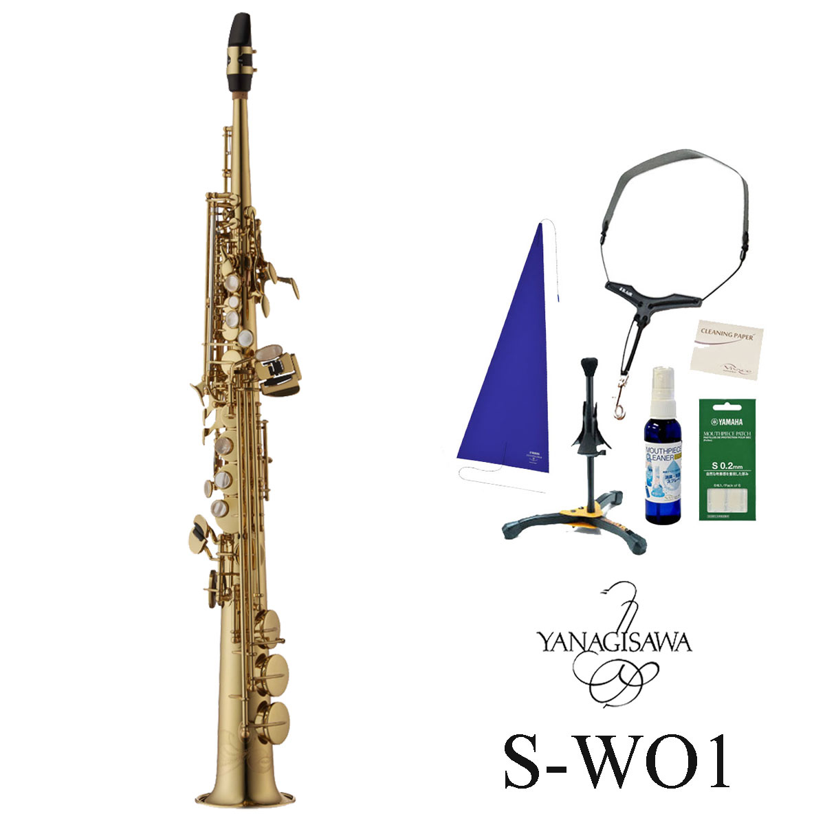 【応相談】ヤナギサワ　ソプラノサックス sw01 マウスピース リガチャー付き Yanagisawa / S-WO1 ヤナギサワ ソプラノサックス イエローブラス