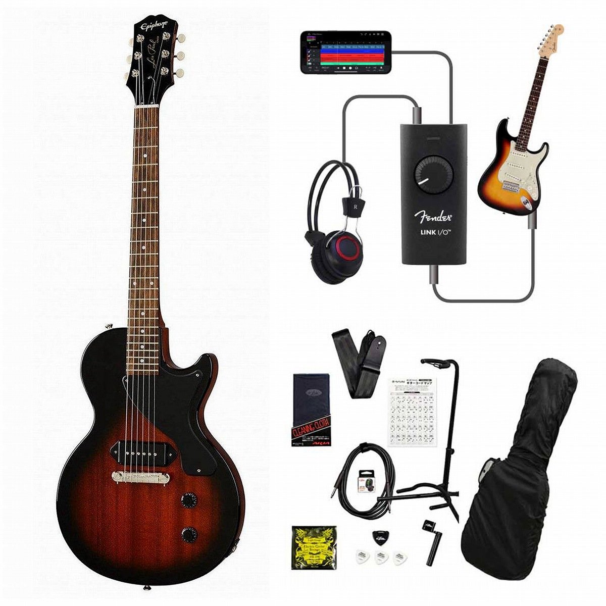 Epiphone / Inspired by Gibson Les Paul Junior Tobacco Burst 録音