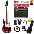 YAMAHA / BB234 ラズベリーレッド(RBR) BB200 Series Broad Bass VOXアンプ付属エレキベース初心者セットRの商品ページ