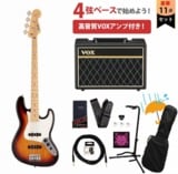 Fender / Made in Japan Hybrid II Jazz Bass Maple FB 3-Color Sunburst VOXアンプ付属エレキベース初心者セットRの商品ページ