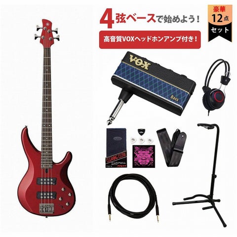 YAMAHA TRBX304 ベース キャンディレッド YAMAHA / TRBX304 キャンディアップルレッド(CAR) TRBX300シリーズ