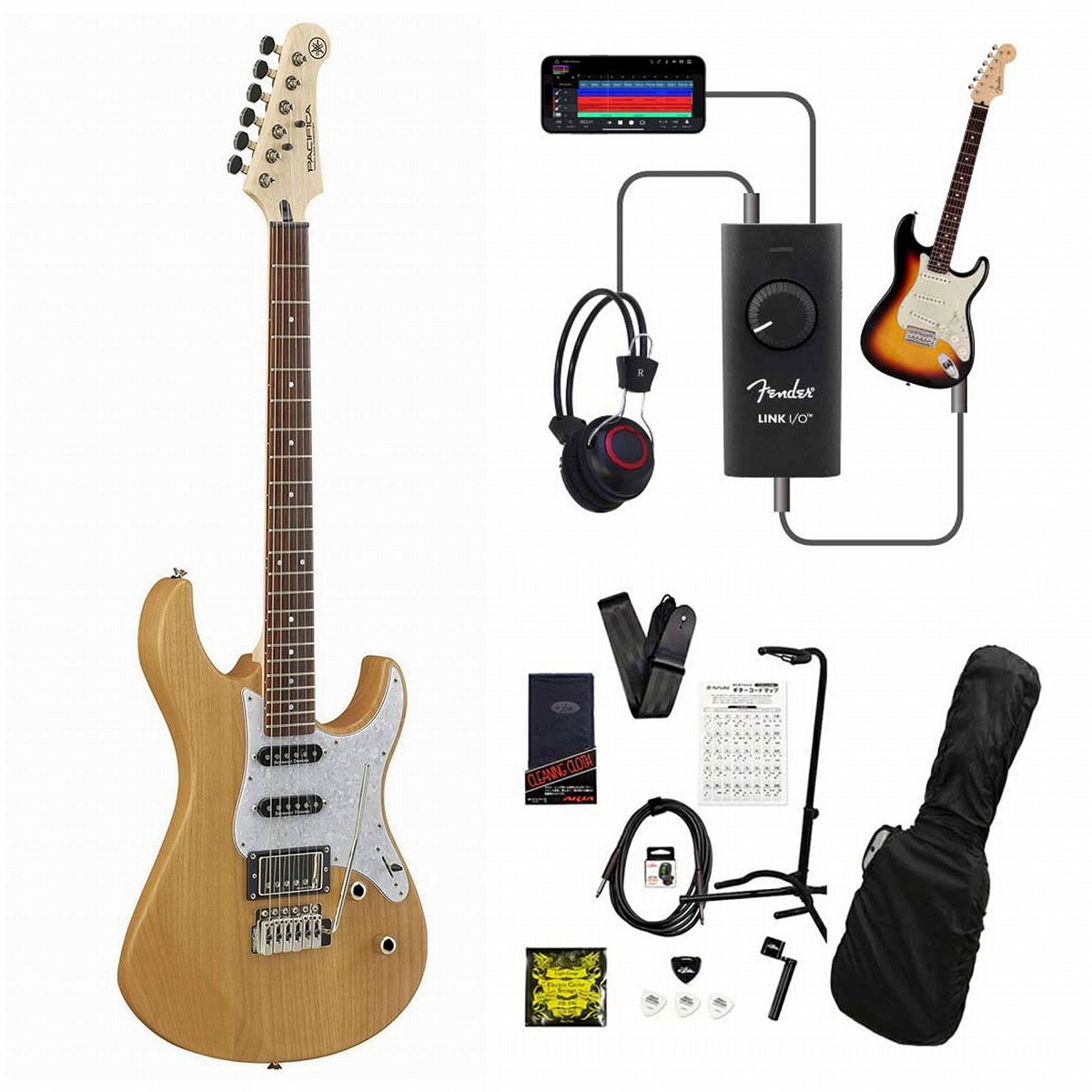 YAMAHA / Pacifica 612 VIIX YNS(イエローナチュラルサテン) 録音