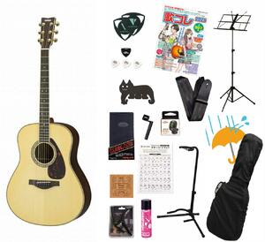 LL16AREの検索結果 | ギター、アコギ、管楽器などを扱う全国12店舗の