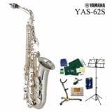 YAMAHA / YAS-62S ヤマハ アルトサックス シルバーメッキ仕上 《Selmer