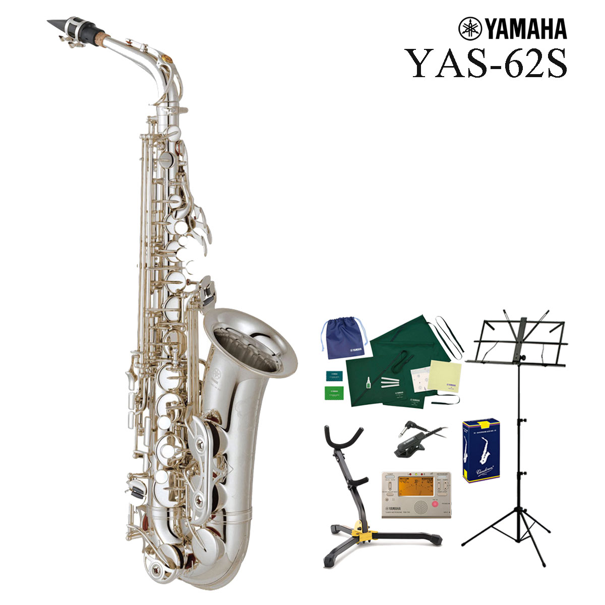 アルトサックス ORIENT シルバー仕上げ アルトサックス ORIENT シルバー仕上げ アルトサックス ORIENT