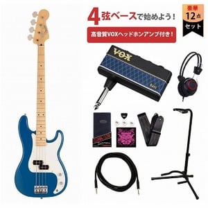 Fender / Made in Japan Hybrid II P Bass Maple FB Forest Blue VOX