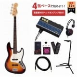 Fender / Made in Japan Hybrid II Jazz Bass Maple FB 3-Color