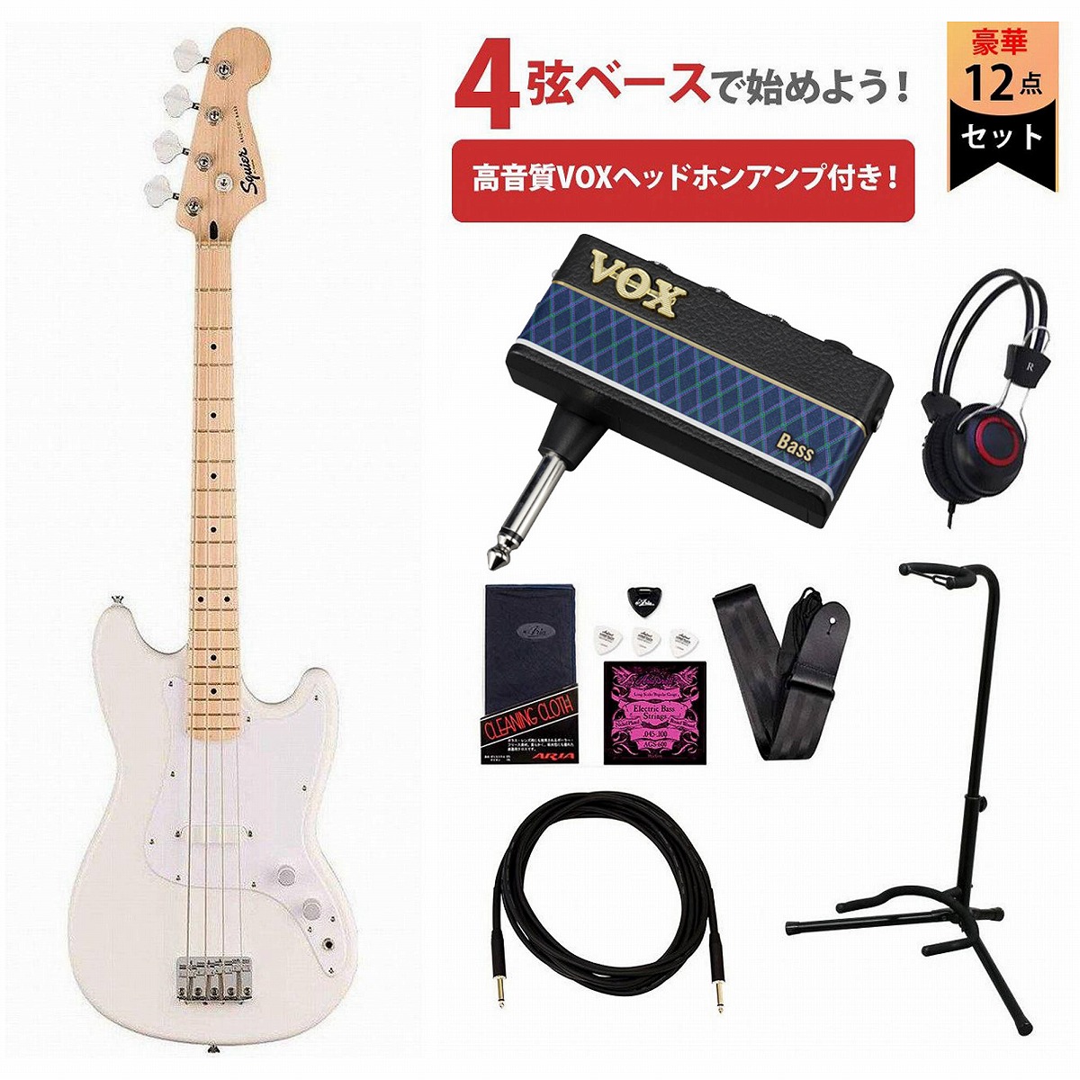 Squier by Fender / Sonic Bronco Bass Maple FB White PG Arctic