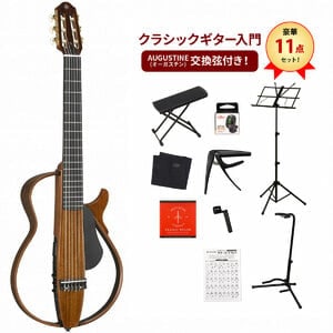 【美品】YAMAHA サイレントギターSLG110S 付属品完備　公式入門品付 在庫限り】YAMAHAサイレントギター SLG110 SALE！｜島村楽器