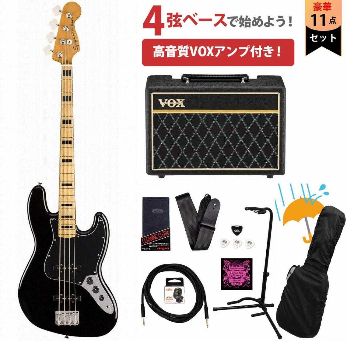 Squier by Fender / Classic Vibe 70s Jazz Bass Maple Black VOX