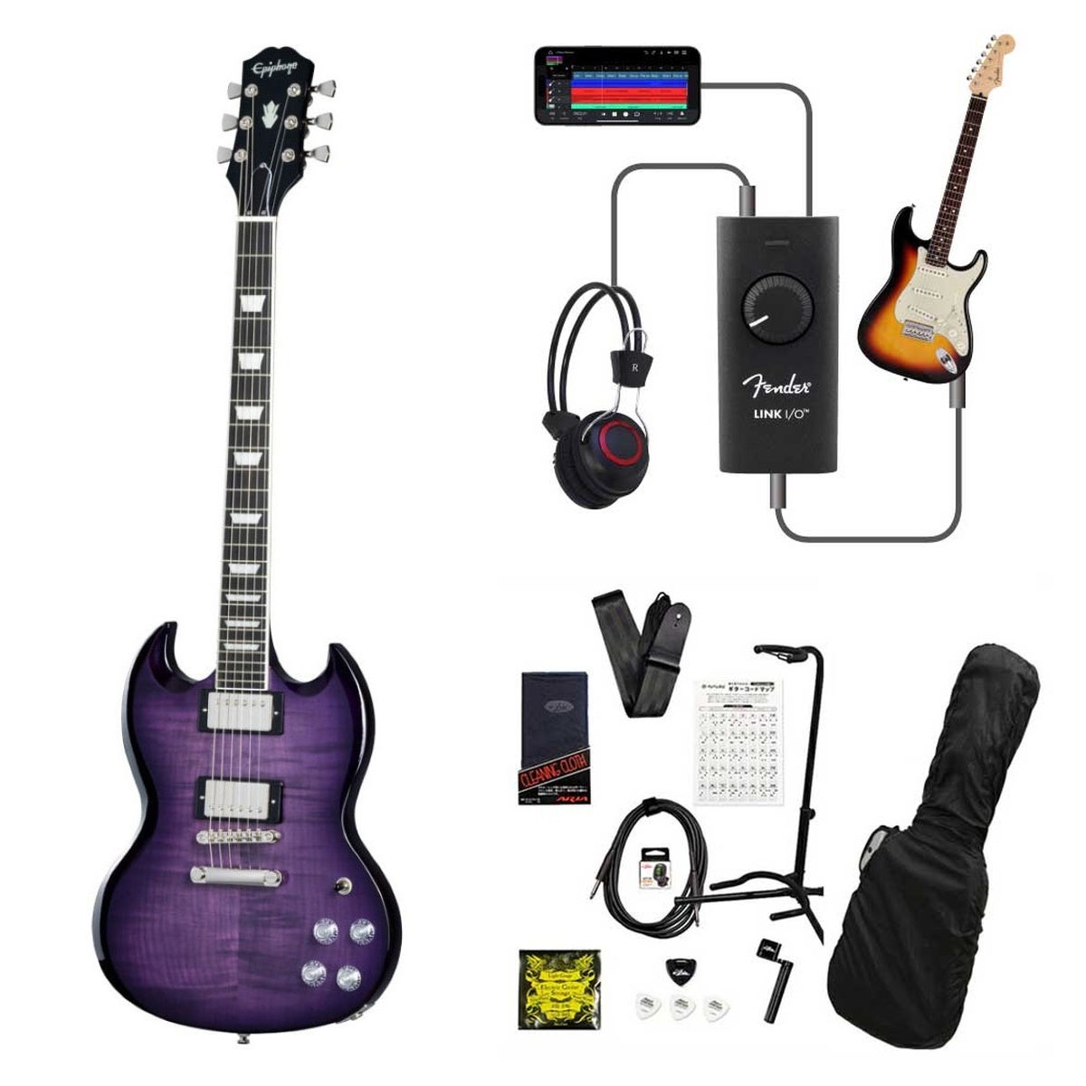 Epiphone / Inspired by Gibson SG Modern Figured Purple Burst 録音