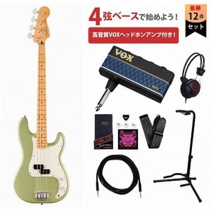 Fender / Player II Precision Bass Maple FB Birch Green VOX