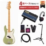 Fender / Player II Precision Bass Maple FB Birch Green VOXヘッドホンアンプ3付属エレキベース初心者セットRの商品ページ