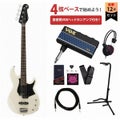 YAMAHA / BB234 ヴィンテージホワイト(VW) BB200 Series Broad Bass VOXヘッドホンアンプ3付属エレキベース初心者セットRの商品ページ