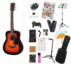 YAMAHA / JR2S Tobacco Brown Sunburst (TBS) 【単板Top】 ヤマハ ミニ アコースティックギター フォークギター アコギ弾き語りてんこ盛り18点初心者セットR