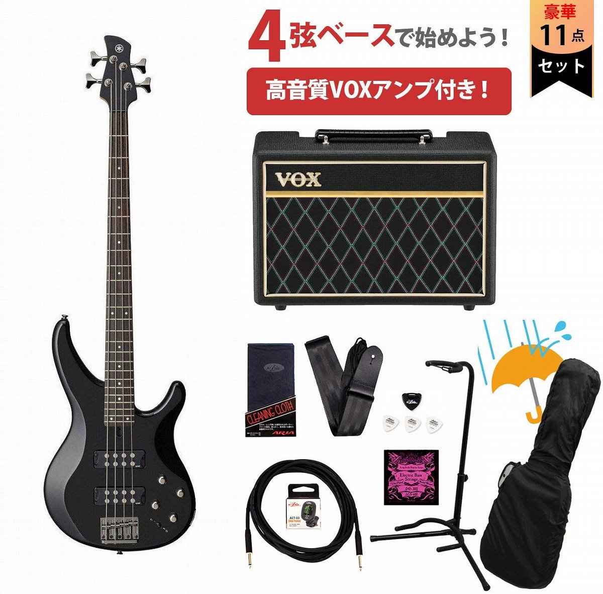 YAMAHA / TRBX304 ブラック(BL) TRBX300シリーズ TRBX アクティブ